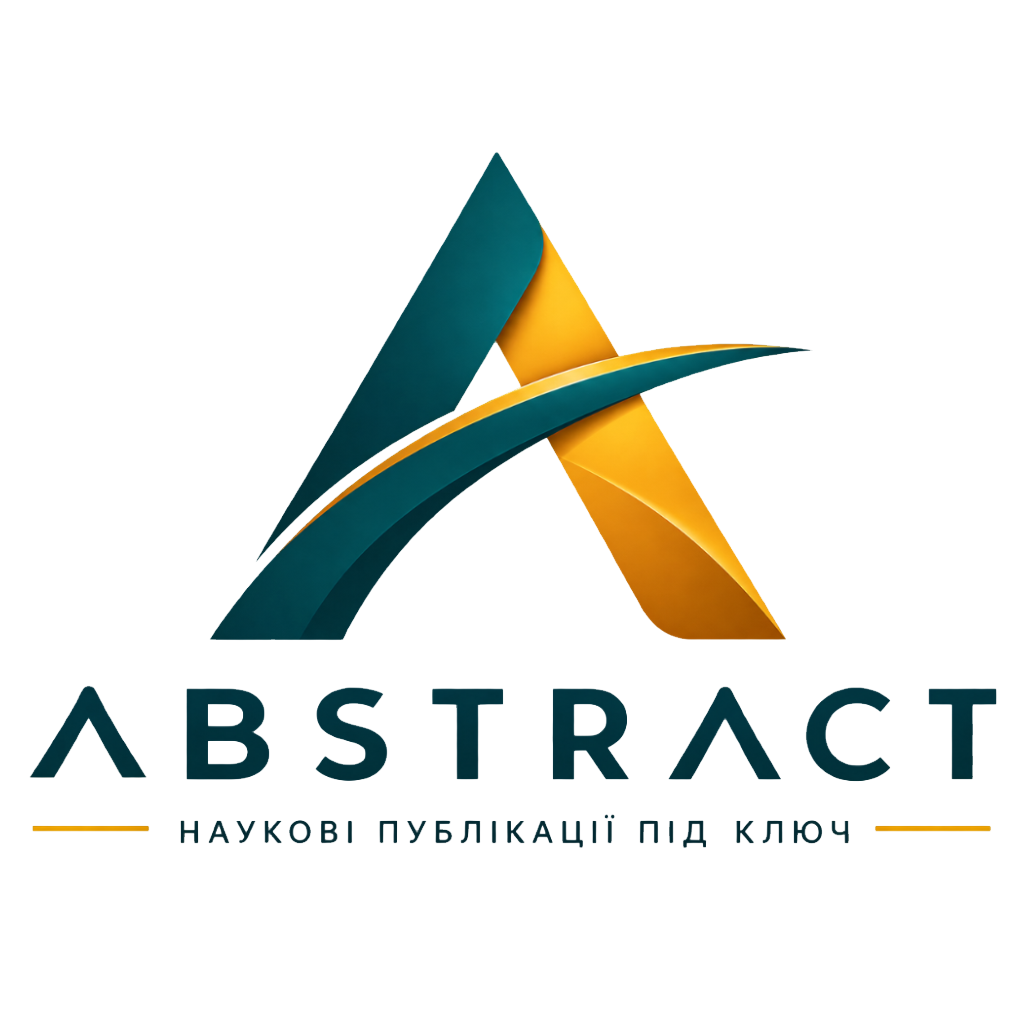 Abstract